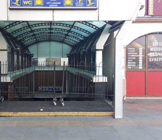 The survival of Ukrainians in coronavirus became an economic shock The survival of Ukrainians in coronavirus became an economic shock