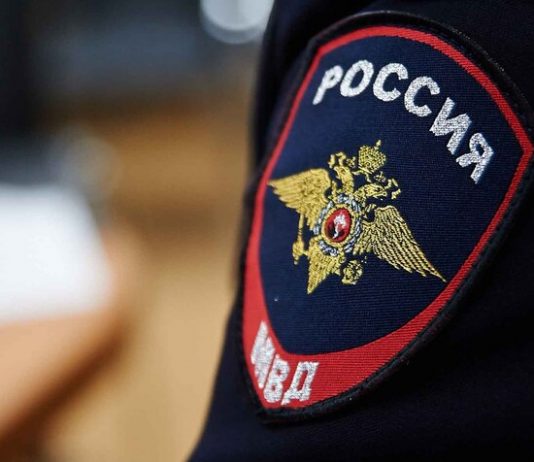 Two employees of the apparatus of the liberal democratic party was charged with stealing money youth organizations Two employees of the apparatus of the liberal democratic party was charged with stealing money youth organizations