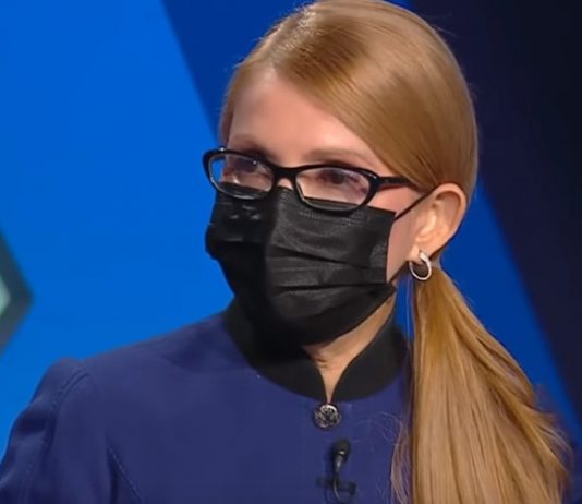 Tymoshenko: Zelensky ready to exchange Ukrainian land for dollars of the IMF