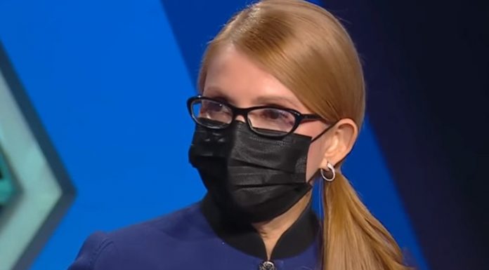 Tymoshenko: Zelensky ready to exchange Ukrainian land for dollars of the IMF