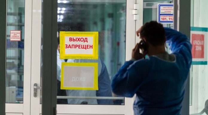 Under observation due to suspected coronavirus in the Russian Federation are 201 623 people Under observation due to suspected coronavirus in the Russian Federation are 201 623 people