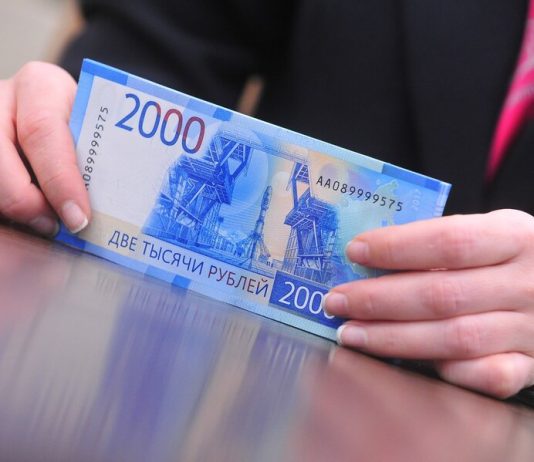 Unemployed Muscovites will receive additional compensation in connection with the coronavirus