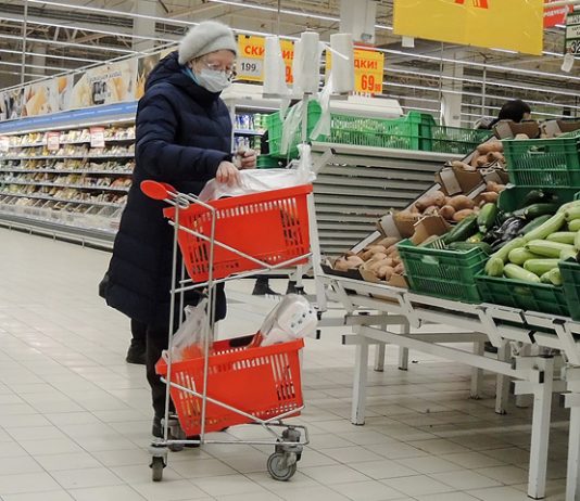 Wholesalers reported a provoked rise in prices of socially important products the Russians Wholesalers reported a provoked rise in prices of socially important products the Russians