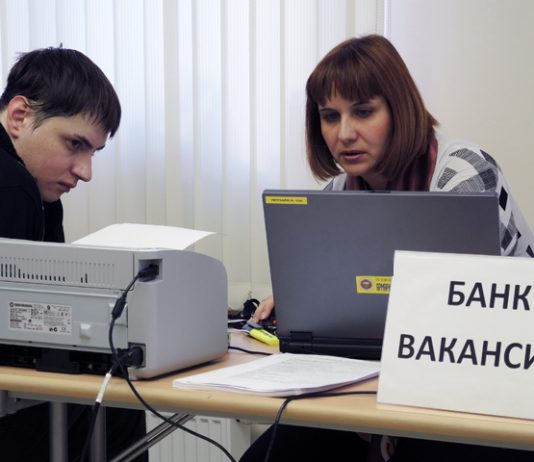 “Without work may stay a total of 15 million Russians” "Without work may stay a total of 15 million Russians"