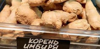 A nutritionist questioned the benefits of more expensive ginger