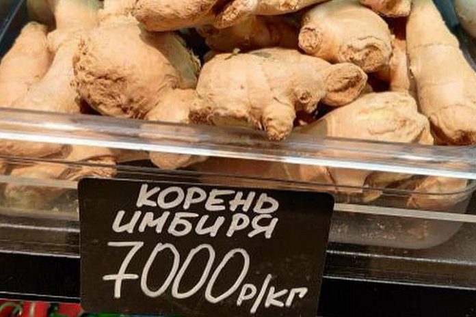 A nutritionist questioned the benefits of more expensive ginger