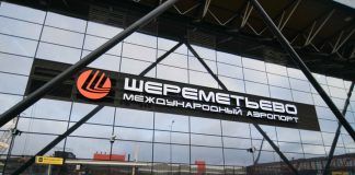 Airline "Russia" has transferred all flights to Sheremetyevo