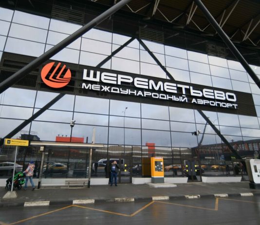 Airline "Russia" has transferred all flights to Sheremetyevo