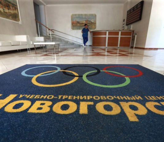 All training at Moscow base "Novogorsk" has stopped