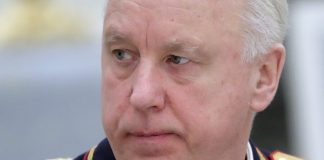 Bastrykin personally filed a case against the generals of the interior Ministry