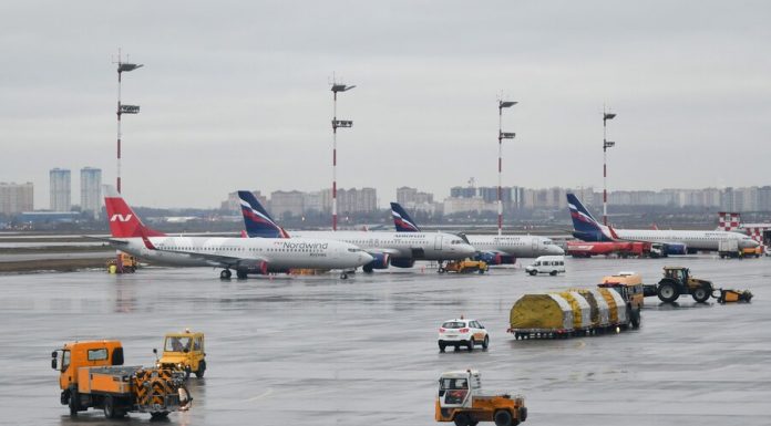 Became aware of a new fraud with the return of the tickets