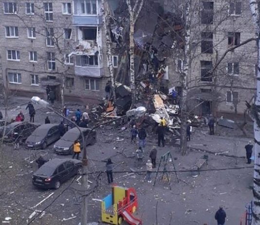 Called likely cause of the explosion in a house in the suburbs Called likely cause of the explosion in a house in the suburbs