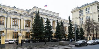 CBR recommends banks to create services checking applications for credit vacation