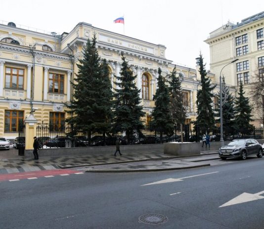 CBR recommends banks to create services checking applications for credit vacation