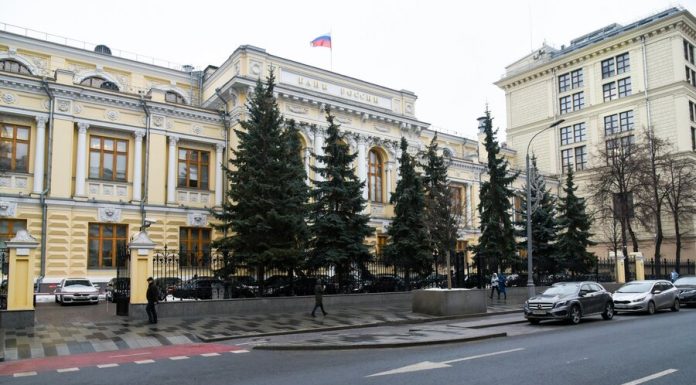 CBR recommends banks to create services checking applications for credit vacation