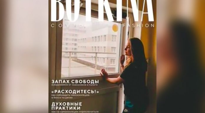 Designer from St. Petersburg has released a series of magazine covers quarantine