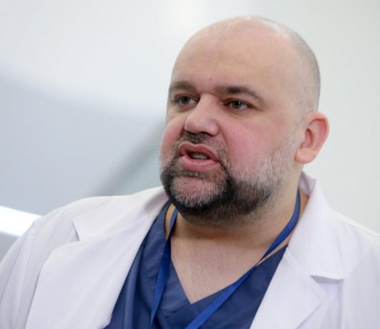 Disease the physician Protsenko leak is not severe Disease the physician Protsenko leak is not severe