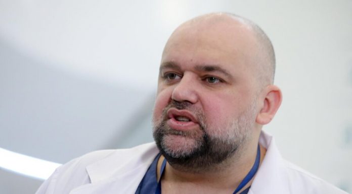 Disease the physician Protsenko leak is not severe
