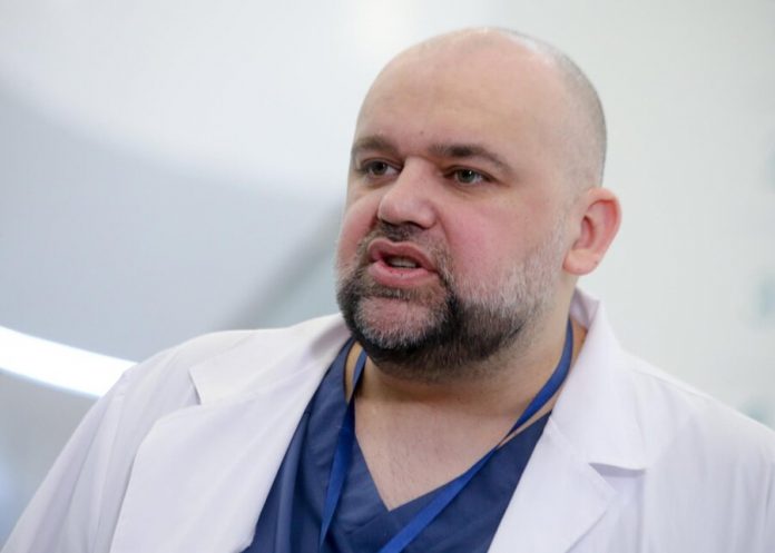 Disease the physician Protsenko leak is not severe