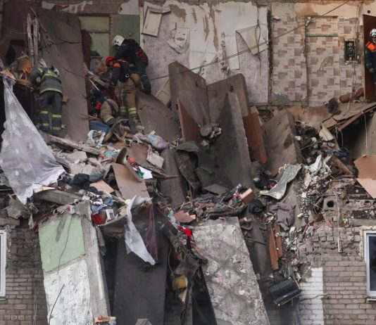 Emergency workers completed the rescue work at the blast site in Orekhovo-Zuevo
