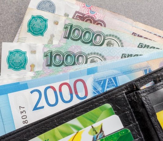 Experts believe that there is a sharp increase defaults on microloans in Russia