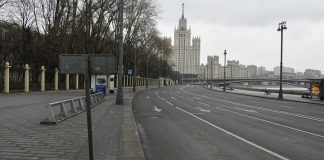 Forecasters predict sharp temperature drops in Moscow
