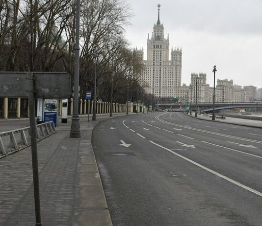 Forecasters predict sharp temperature drops in Moscow