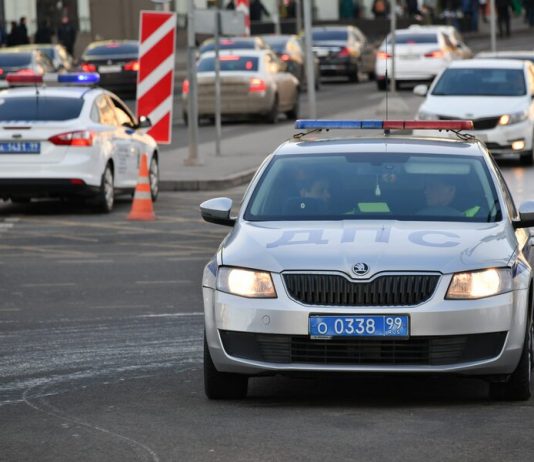 Four people were injured in an accident on the West of the capital