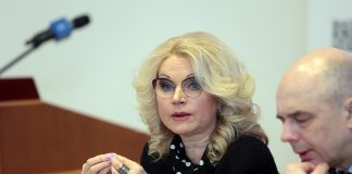 Golikova said Putin on the need to extend the quarantine point