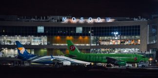 In Moscow cancelled over 60 flights