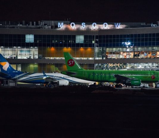 In Moscow cancelled over 60 flights