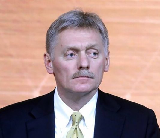 In the Kremlin confirmed that Putin and trump discussed Russia’s assistance to the United States In the Kremlin confirmed that Putin and trump discussed Russia's assistance to the United States