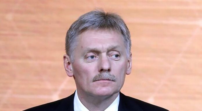 In the Kremlin confirmed that Putin and trump discussed Russia's assistance to the United States