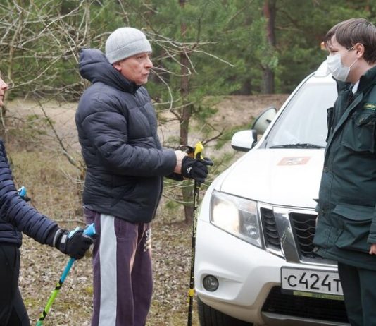 In the MHD has proposed to impose penalties for violation of the regime of self-isolation In the MHD has proposed to impose penalties for violation of the regime of self-isolation