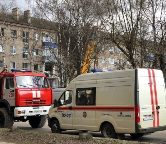 In the MOE reported about the second victim of a gas explosion in a house in Orekhovo-Zuyevo In the MOE reported about the second victim of a gas explosion in a house in Orekhovo-Zuyevo