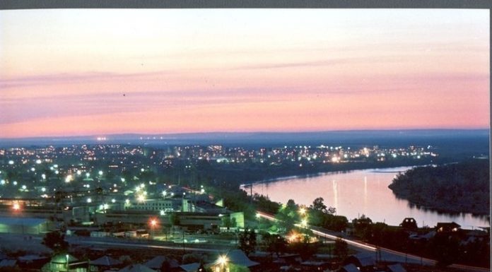 In the Russian city introduced a state of emergency