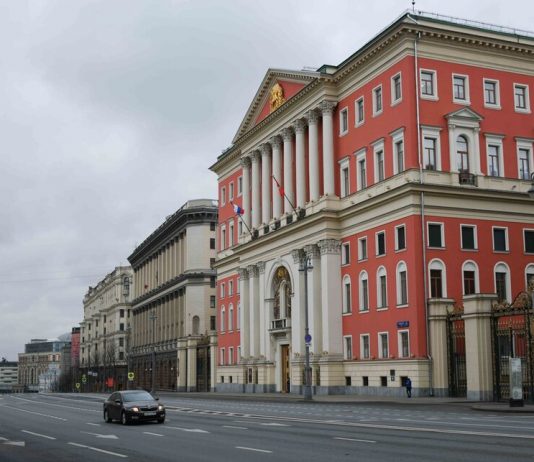 In the sit room denied infection with coronavirus employees of the municipality