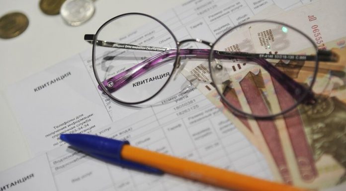 In the state Duma did not rule out additional subsidies for housing and communal services due to coronavirus