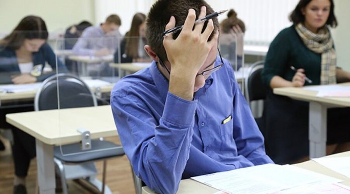 In the state Duma proposed to cancel the exam this year