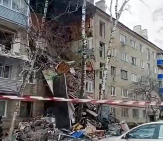 Increased the number of victims of the gas explosion in Orekhovo-Zuyevo