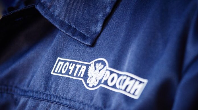 “Mail of Russia” will take all the pensions and benefits home "Mail of Russia" will take all the pensions and benefits home