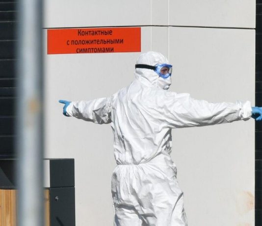 Mishustin has reminded that the peak of the pandemic coronavirus fail