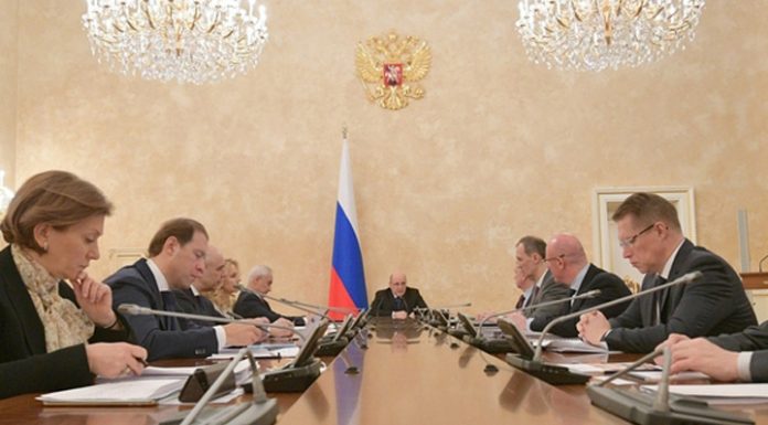 Mishustin held a meeting on the coronavirus in a special mode Mishustin held a meeting on the coronavirus in a special mode