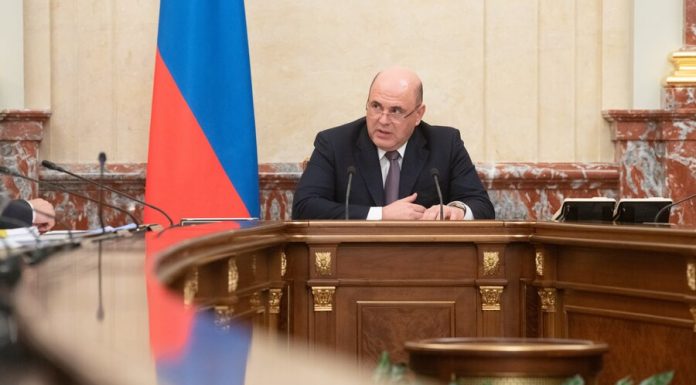 Mishustin said that the economic life of the Russian Federation should not stop Mishustin said that the economic life of the Russian Federation should not stop