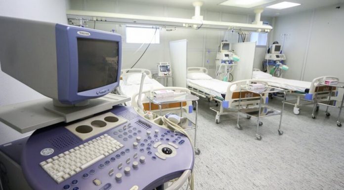 More than 205 thousand Russians under observation for COVID-19 More than 205 thousand Russians under observation for COVID-19