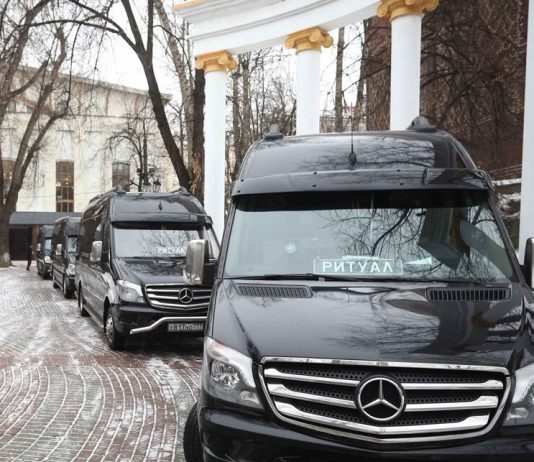 Moscow funeral service is operating normally