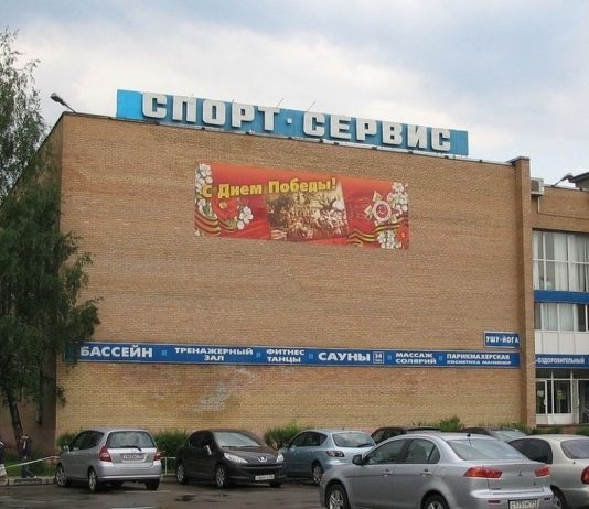 Moscow, Grozny and Baku are recognized as the most comfortable cities Moscow, Grozny and Baku are recognized as the most comfortable cities