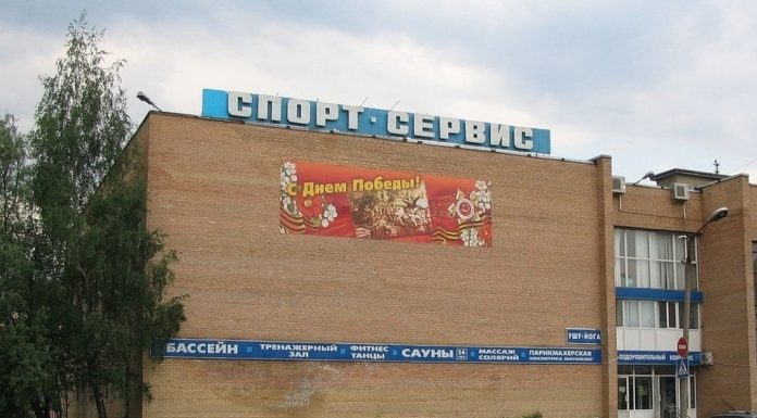 Moscow, Grozny and Baku are recognized as the most comfortable cities