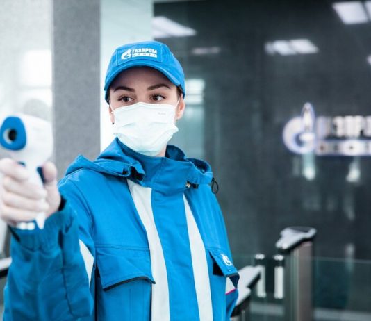 Moscow refinery continues to operate normally Moscow refinery continues to operate normally