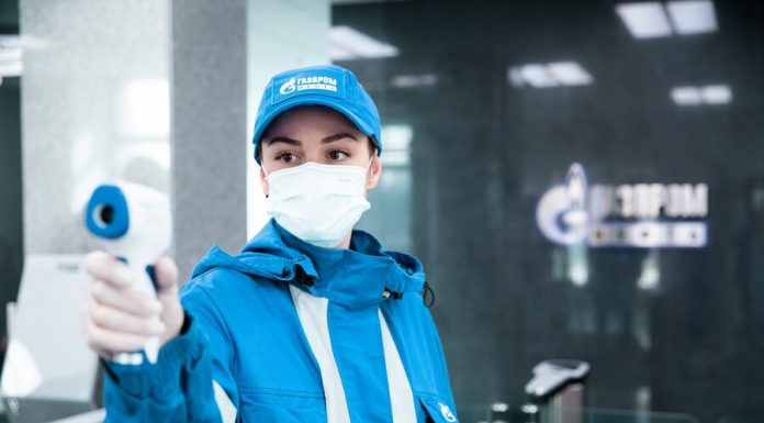 Moscow refinery continues to operate normally Moscow refinery continues to operate normally